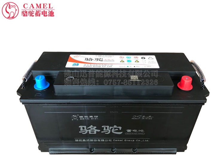 駱駝蓄電池6-QWLZ-100免維護(hù)電瓶12V100Ah高性能汽車電瓶